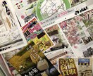 実績15年のプロが高クオリティなA4広告作ります 外注費用を抑えたい、オシャレなチラシが欲しい方へ イメージ1
