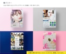 2案でこの価格地図制作無料A4紙面デザインします チラシ リーフレット ポスター フライヤー パンフレット イメージ7