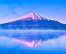 愚痴を聞きます 寂しい時、突然…虚しくなった時に貴方の側でお話を聞きます。 イメージ1