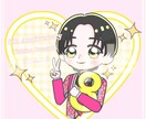 アイコン等可愛いイラスト描きます 推しさんのお祝い、素敵なお2人の等イラスト描かせてください！ イメージ5
