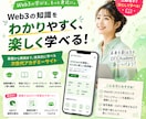 成果につながる高品質なLPを制作しますます 構成・デザイン・実装・公開まで一貫して対応 イメージ4