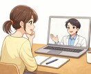 1人で悩まず気軽に相談できます 独学や勉強計画の不安を整理します。 イメージ1