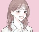 女性限定♪元小学校先生があなたのお話を聴きます モヤモヤしている方！♡1分〜でもOK♪雑談しましょう♡ イメージ2