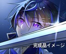 オリジナルアイコン描きます ポップな目を引くアイコンを制作します！ミニキャラ普通等身など イメージ6