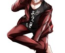 SNS等に使用できる似顔絵風イラスト描きます 【商業利用可】目を引くアイコンお描きします✨ イメージ10