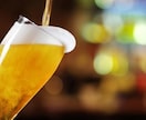 あなたのお悩み寄り添います 居酒屋店長があなたのお悩みに優しく寄り添います！ イメージ4