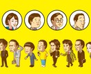 あなたのペットや似顔絵をSNSアイコンにします AI不使用！あなただけの似顔絵やペット動物アイコン！ イメージ5