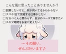 占い知識０でOK！在宅副収入をAI占いで得られます コピペ副業AI占いで副収入を得る自動AIオールインワンセット イメージ2