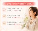 合わない人との人間関係が楽に！接し方を伝えます 職場・友人・家族のお悩み、なぜ？仲良くなれない理由を解消！ イメージ5