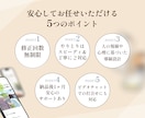 あなたの名刺がわりになるホームページを作成します STUDIOで作る、低価格なのに高品質のホームページを制作 イメージ3