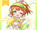 ミニキャラ(SD)イラストお描きします ポップで可愛いデフォルメイラストが好きな方へ！ イメージ2