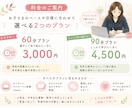 小中学生の苦手な算数を基礎から教えます 一人ひとりに合わせて苦手を基礎から克服！ イメージ4