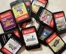 絶叫！爆笑！下手プレーでいっしょにゲームします まゆちゃんだいすきズッ友クラブ イメージ7