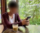 恋活・婚活で選ばれる！マッチングアプリ撮影します 出会いが変わる、たった一枚の写真 イメージ3