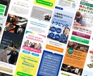 完全オリジナルデザインのHPを制作します WordPress。WIX対応！プロが高品質のHPを提案 イメージ10
