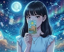 今月気をつけることやアドバイスを視ます 今月の運気の流れを視てアドバイスをさせていただきます イメージ1