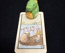 あなたの恋愛についてお伝えします あなたのお話しを聞きしどうしていけばよいかのお手伝いをします イメージ1