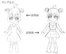 絵の添削をいたします 細やかなアドバイスで高評価いただいております イメージ2
