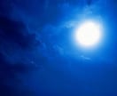 眠れない夜。長い夜。あなたに寄り添いお話します 雑談もOK/淋しい/孤独/悩み事/話し相手/恋愛/心配事 イメージ9