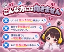 初心者でもAIで簡単！塗り絵作成＆販売方法教えます 在庫なし・発送なし！簡単作業で今日から始められる副業です イメージ8