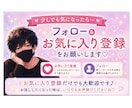 失恋のつらい気持ちに寄り添います 【今すぐ誰かに聞いて欲しい☘️24時間対応】 イメージ6