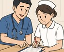 現役看護師が看護学生をサポートします 慢性期病棟、急性期病棟、ICU、救急外来経験 イメージ1
