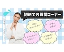 YouTubeサムネイル作成いたします 女子ウケが得意！低価格なので初めての方も安心！ イメージ6