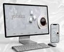 個人事業主・店舗様向け  ホームページ制作します 初心者歓迎 × 簡単更新 ×オリジナルデザイン対応 イメージ3