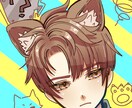 イラスト作成します 使用用途は問いません⚠️お好きにご利用ください！ イメージ4