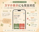 VTuber活動者向け！魅力が伝わるHP制作します SNSやBOOTHもまとまる、あなただけの公式HP！ イメージ3