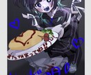個性的で可愛いアイコンイラストをお描きします アイコンなどに使える可愛くて個性的な絵をを描きます！ イメージ1