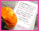 からだに関する悩み、お話聴きます 辛い、やるせない、どうして私が…。そんなお話聴きます イメージ9