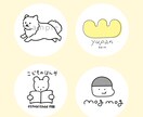 温かい人柄が伝わる手描きロゴ作成します ペット関連の会社様やサロンのお客様にもご好評です！ イメージ2