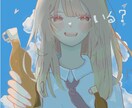 背景・景色・アニメの一コマ魅せます エモいイラスト好きな人はぜひ！ イメージ6