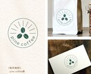 カフェ・ベーカリー向けナチュラルロゴ制作します 【想いを込めた、シンプルおしゃれロゴ】看板やショップカードに イメージ2