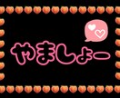 2枚で5000円 ライブ用 団扇 ボード 作ります ライブに欠かせない団扇やボードのデザイン承ります イメージ5