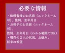 復縁の可能性について占います 少し先を見てから、行動を起こしてみませんか？ イメージ2