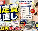 YouTubeサムネイルを制作します AIとCanvaで目を引く画像を丁寧に作成します イメージ2