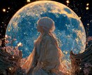 踏み出せない好きの思い❁優しく背中を後押します 気になるあの人の気持ち♛こっそりのぞいてみませんか？ イメージ1