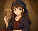恋愛タロット占い/2人の恋の行方を占います！ます 「あなたの恋心、カードがそっと導きます」 イメージ1