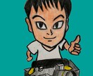 イラストタッチのロゴ制作お受けします 愛着の湧く可愛いイラストロゴを作ります。 イメージ1