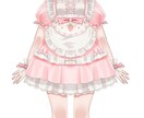 安心予算対応！多彩なプランからお選び頂けます お待たせ不要！最短わずか7日でライブ配信可能！ イメージ9