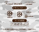 ロゴデザイン　時間をかけて丁寧に作成します 起業・開業や代替わり等でオリジナルロゴが必要な方へ イメージ6