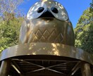 あなたの悩み何でも話し聞きます ホストになれる見た目してませんが、貴方に寄り添います。 イメージ2