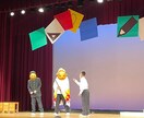 小中学生向けの演劇台本作成します 15年間公立中学校での演劇指導経験あります イメージ1