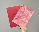 手作りの温もりを贈る、切り絵の命名書を作ります 一枚の紙から、お子様の誕生を彩るアートをお作りします。 イメージ5