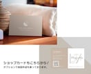 必要情報がスッキリ見やすい名刺・カード作成します クオリティが信頼につながる！キレイ・シンプルな名刺作成します イメージ2