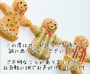 誘導瞑想✨心の中で、会いたかったあの人に会えます あの時、出来なかった体験を、今ここで、体験してみませんか？ イメージ9