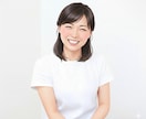 話すのが苦手な方へ 30年の経験で包み込みます まとまらない話、愚痴だけでも大丈夫。話すと心が軽くなります イメージ2