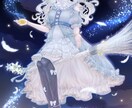 1枚絵や立ち絵、配信イラストなど幅広くお描きします 世界観に寄り添った魅せるイラストに仕上げます イメージ8